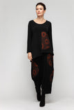 Rust Pants W/ Contrast Fabric